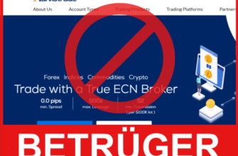 HankoTrade Vorderseite Bildschirm