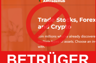 ARtradeHub Vorderseite Bildschirm