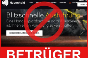 Havenhold Vorderseite Bildschirm