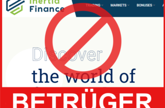 Inertia Finance Vorderseite Bildschirm