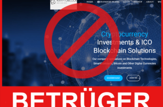 Kryptoblock Vorderseite Bildschirm