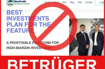 MaxProfit Vorderseite Bildschirm