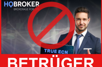 HQBroker Vorderseite Bildschirm