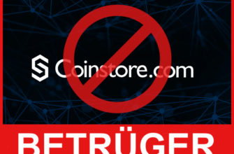 CoinStore Gesicht