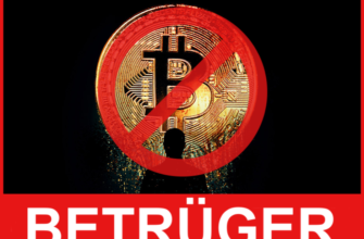 Crypto-Trustempire Gesicht