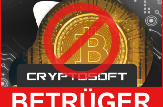 Cryptosoft Gesicht