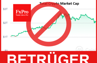 CryptoTradingFXPro Gesicht