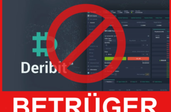 Deribit Gesicht