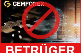 gemforex Gesicht