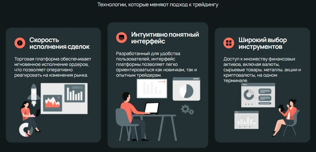 Screen 1