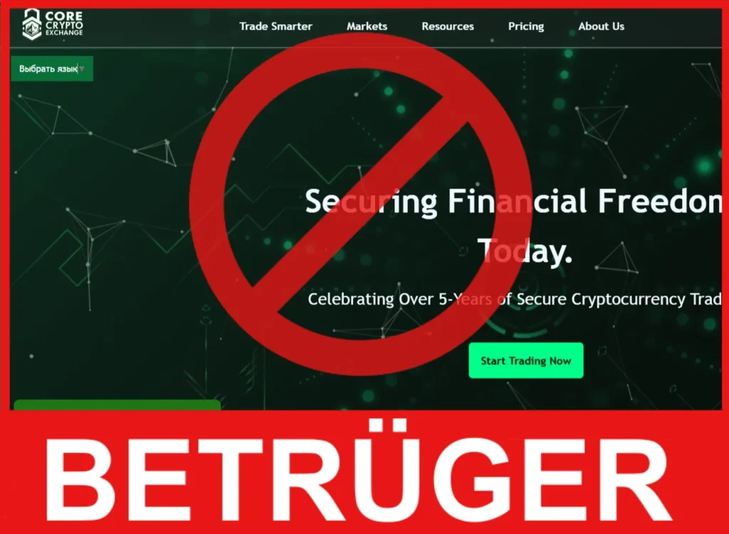 Core Crypto Exchange Gesicht