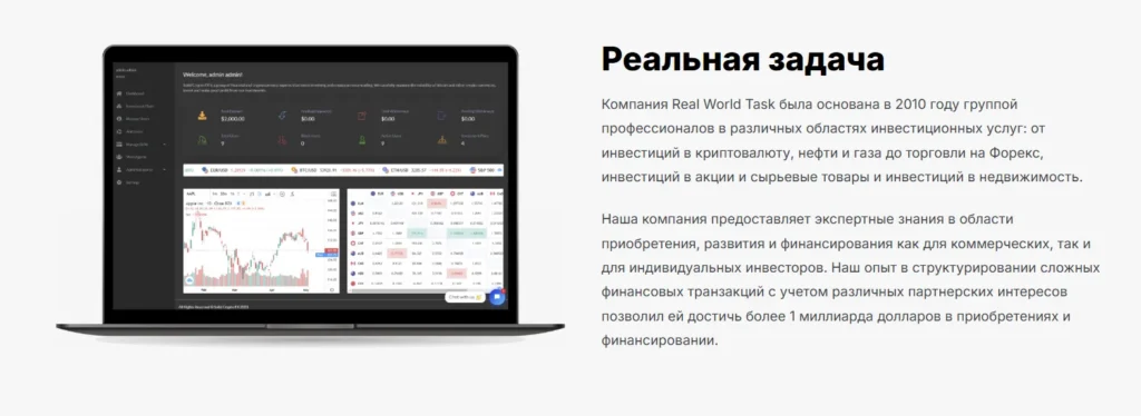 Screen 1